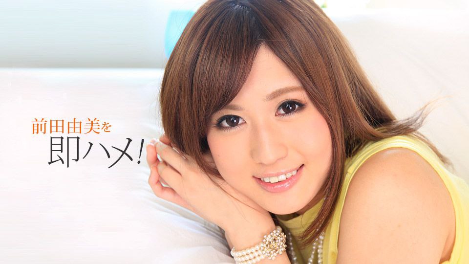 小姨子真特么骚